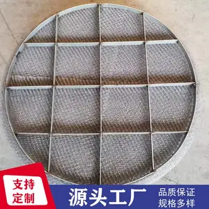 ˿����ĭ����304�����˿���������������豸˿��