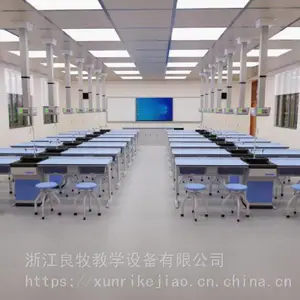 ����ʽ��װʵ���� ������ʵ���� ��Сѧ ����ʵ��������