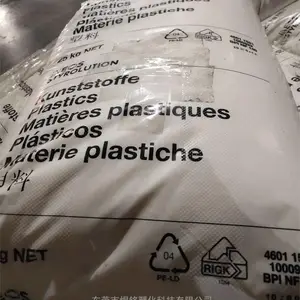 PA/ABS源头厂家 Triax 1120 耐化学性 英力士苯领