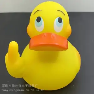 洗澡戏水漂浮搪胶小黄鸭 婴幼儿认知抓握戏水玩具