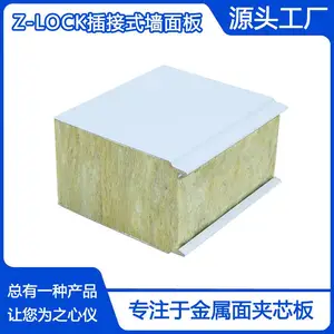 ���¼������޲ʸְ� ����ʸּ�о�� ���ṩA������������ⱨ��