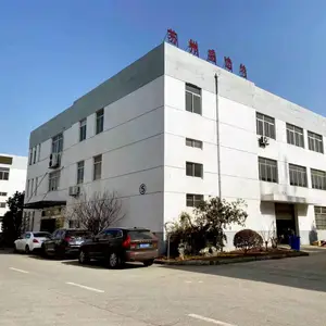 苏州市威迪特工业设备有限公司
