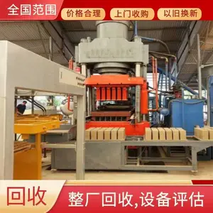 ���ֲ����Һѹ���豸���� ���ܻ� Һѹ�崲����