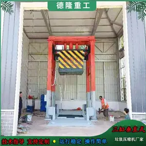 ��ֱʽ����ѹ��վ ����ѹ��վ�豸 ��������ѹ����