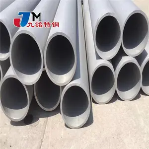 ��Ӧ�͸�ʴ����ֹ� 316����ַǱ��ڹ� 316�޷칤ҵ���ֻ� �������� ����