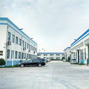 广东鑫鸿实业有限公司
