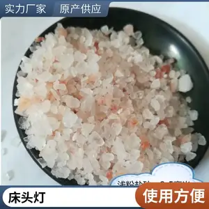 ��Ӧϲ��������ˮ���ο� ��ԡ����ɰ ��������ˮ����ɰ