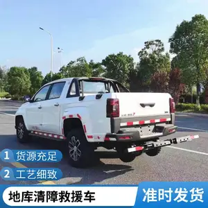 ����·����·ʩ�ȳ� С��Ƥ����Ԯ�� �����ϳ�