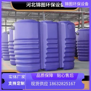 �޶�����ˮ������ ����PE ���÷�Χ��ˮ�����豸