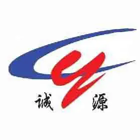 东莞市樟木头诚源塑胶原料经营部