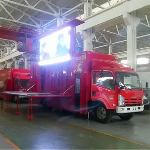 多功能流动宣传车 社区119防火宣传车 LED科普宣传车