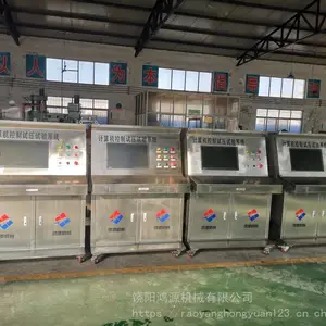 �綯��ѹ��@�綯��ѹ��@������Դ��е����ֱӪ