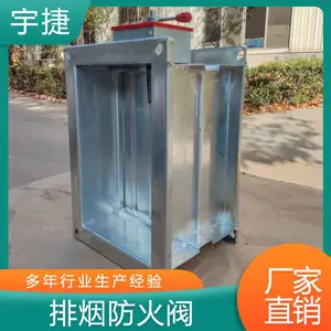 ��� 3c�綯�ֶ����̷���600*1250 280���Զ����������豸