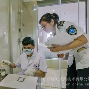 �ɶ���������������CMA��������������ⱨ��