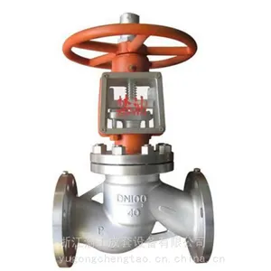 JY41W������ֹ���㽭�幤�����豸��������ֱ��