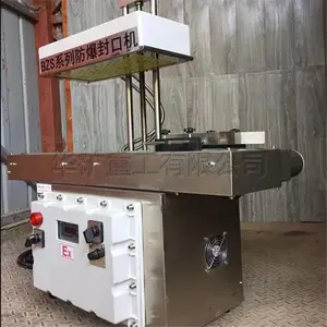 רҵ������̤ʽ������ڻ� ʹ�÷��� ��̤ʽ������ڻ��۸���� BZS��1800��̤ʽ������ڻ�