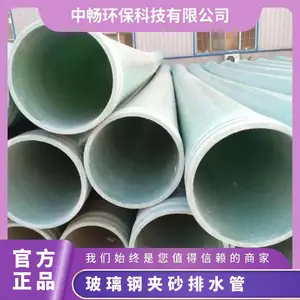 �����ּ�ɰ��ˮ���Բ��������ʸ��ȷ�����װ���