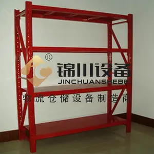 锦川非标钢制中型货架 有效利用空间 承重能力好 可定制置物架厂商