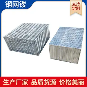 BDF钢网镂 空心板浇筑施工金属填充箱体 车库浇混凝土抗裂模盒