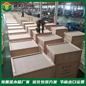 ��Ѭ����װ�� ���ϳ��ڱ�׼ ���Ƴߴ���������䷽��