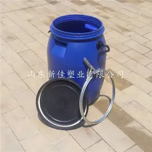 ɽ������50������Ͱ/50������Ͱ����HDPE����