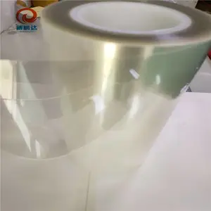 ����***����͸��˫�潺 PET����***��ɫ˫�潺 ��ҵ����