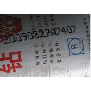����һ��ͨϵͳ�����_��˶LS-D07Lһ��ͨ����ͨѶ�����