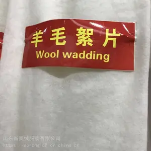 ���޶�������ū��ë�� ����ŵ��ë����� ɽ������