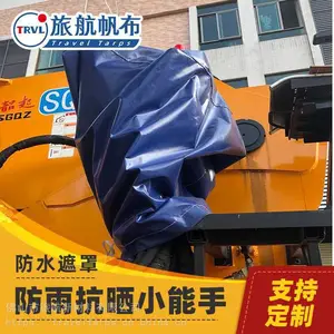 ���÷������ ���÷��겼 ����Ϳ�ܲ� �����񲼼ӹ����øǻ�е���Ӵ��øǼװ巫�����øǻ�ͷ���겼���겼