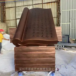 ���ݴ�ѧԺ�������鱾���� ����У԰ѧУ�鼮����