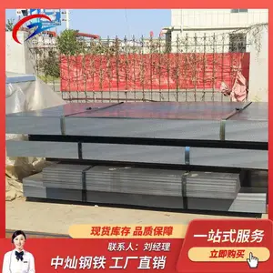 �Ͳ� SPCC���ع������ �������ְ� ���͵��� ��ӭ����