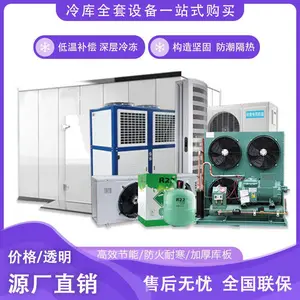 ������Ϫ����豸���ҳн�ȫ����⹤�̰�װ