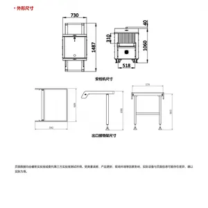 ���� NP-SG5030SA-E 5030 �� X ���߰����