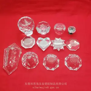 注塑 抛光/磨光 亚克力产品