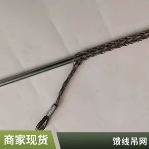 �������׵�����Ƥ�װ���ʽǣ������˫��������30-40mm��������