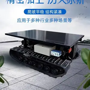 1.2�׵綯Һѹ�Ĵ����� ˮ������ң�ص��� ��ˮ�Ĵ�����