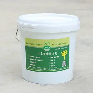 �����ṹ��ϵ�� ���Ի���ճ�ֽ� ���ϻ��������õ����� �ߺͻ���