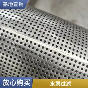 ����˫��304 316L�����ʵ���ô��ǹ��˺� ������Ͳ 200 400 600Ŀ��Ͳ