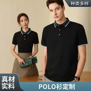 ������ �ƹ�����T��Բ�����Ļ��������������ӡ��LOGOӡͼpolo