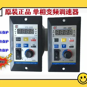 �ֻ���ӦSTS-i200��Ƶ��������220V��Ƶ����STS��Ƶ��