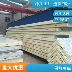 С���䶳�� ���¿� ���������豸 ����������
