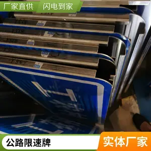 ˮ������־������͵������������׸�304԰�ֱ�ʶ��