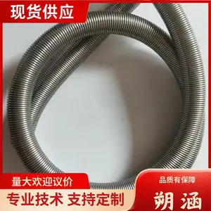 ��ˮ���ɸֹ� ����͸ˮ�� �����������˿��ˮ�� �͸�ʴ ˷����Ӧ