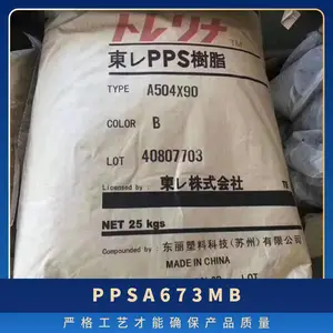 PPS �ձ����� A673M-B ע�ܼ� �͸��� ������ǿ �����ƾ�