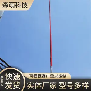 ��ǰ�ŵ������ �����״�վ������� ����ʴ������� ɭ��