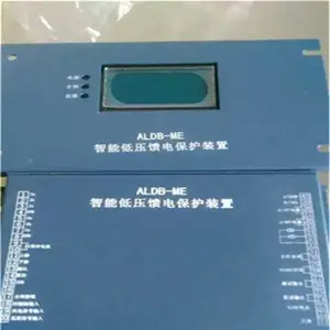 ��������GKZ-1����ն�·������װ��