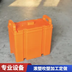 ���ܴ��ܾ���ϩһ�廯�ӹ� ˮ���ķ�����ˮ�� ����ģ�߼ӹ�����