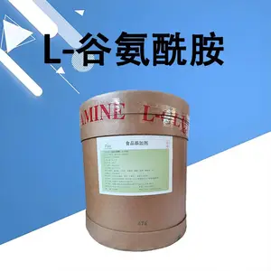 ʳƷ��L-�Ȱ����� ʳƷ������Ӫ�������� ��ζ�� 1kg����
