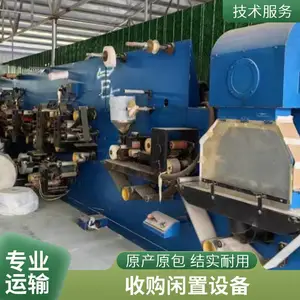 中山工程玻璃废旧机械回收 闲置锅炉 真空镀膜生产线收购