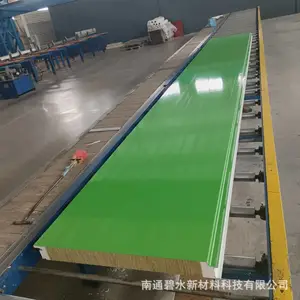 ��ˮ 139-5138-2306 75*1000���۰�����ǽ�� ˫��0.5mm����